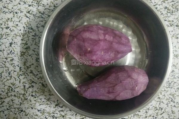 紫薯饼的做法图解1