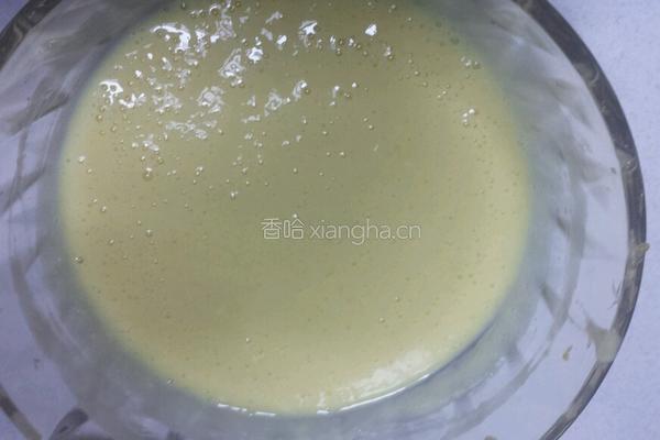 芒果慕斯蛋糕(八寸）的做法图解9