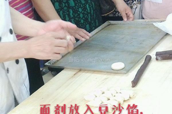 白皮点心的做法图解5