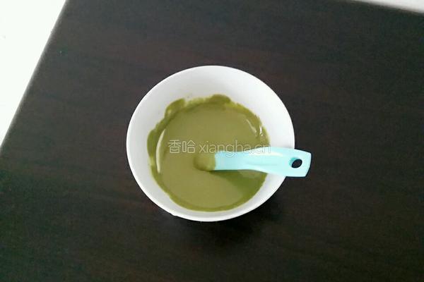 6寸迷彩戚风蛋糕的做法图解9