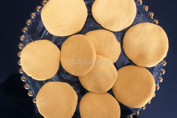 红糖南瓜饼的做法图解4