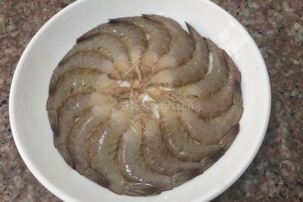 蒜蓉蒸虾的做法图解2