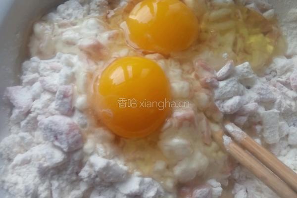 火腿丸子的做法图解4