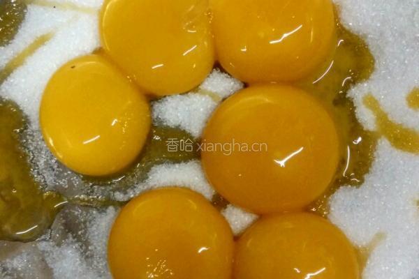淡奶油蛋挞的做法图解1