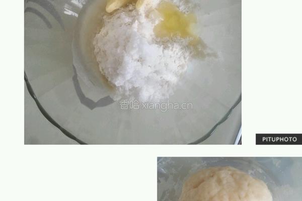红豆酥饼的做法图解1