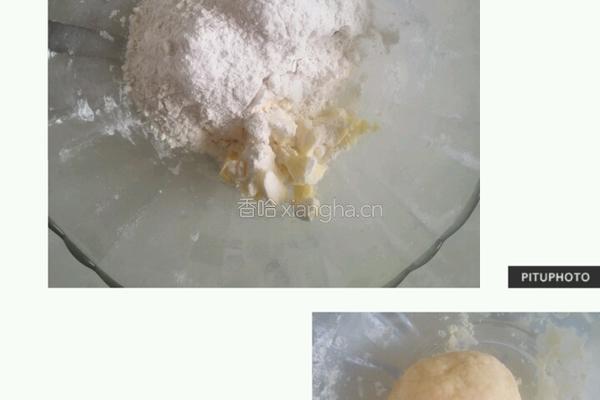 红豆酥饼的做法图解2