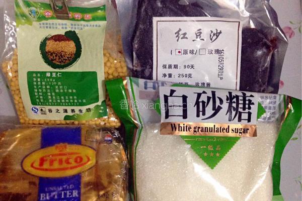 绿豆糕的做法图解1