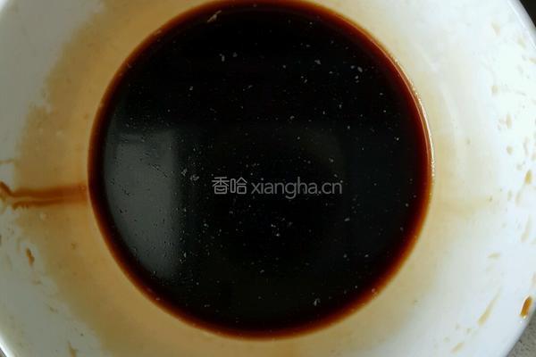 香烤培根蔬菜卷的做法图解7
