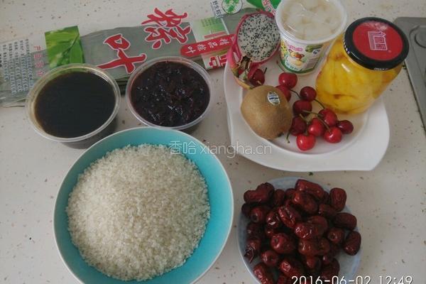 棕香枣泥凉糕的做法图解1