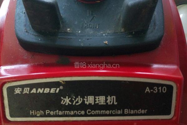 鲜榨西瓜汁的做法图解4