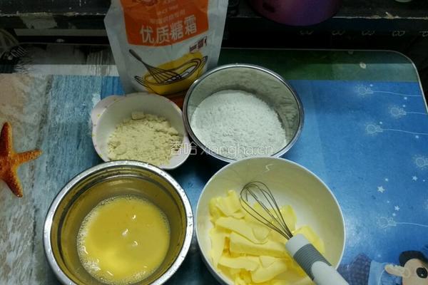 杏仁饼干的做法图解1