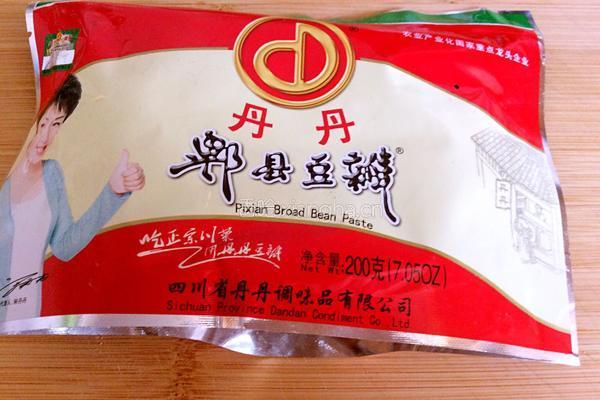 香辣香菇牛肉酱的做法图解5