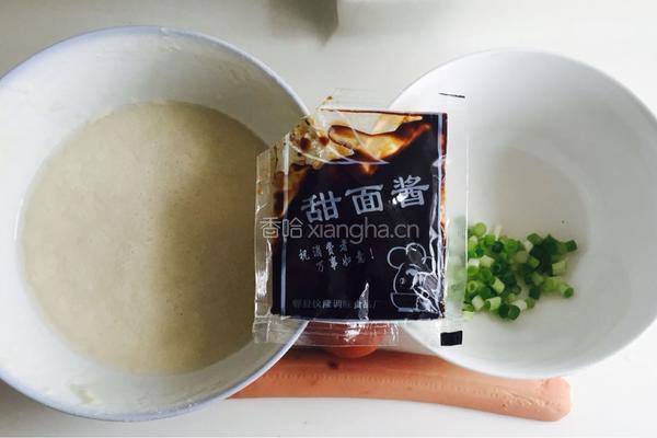 快手煎饼果子的做法图解1