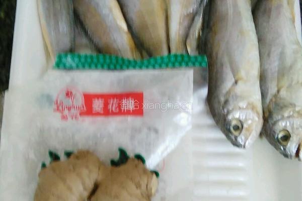 香煎小黄鱼的做法图解1