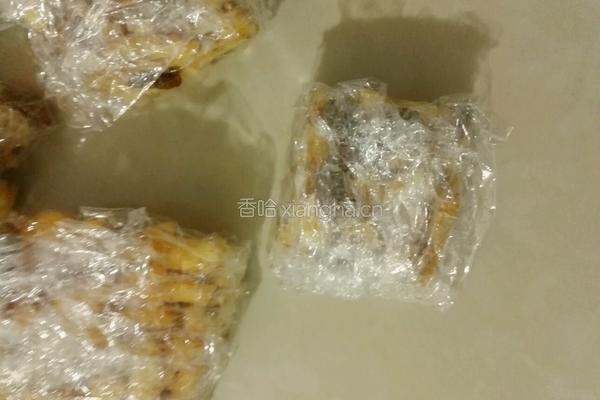 沙琪玛的做法图解9