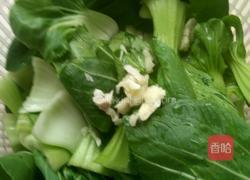 炒青菜的做法图解1