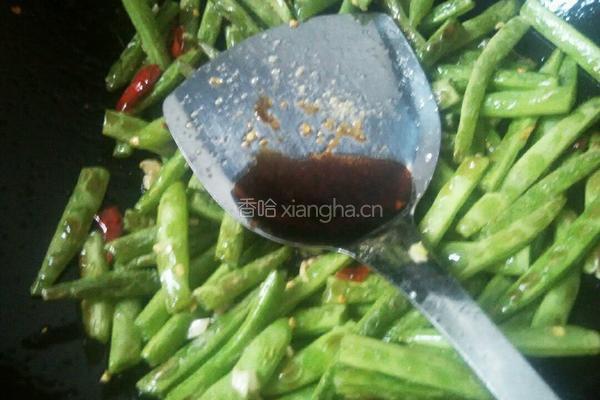 干煸四季豆的做法图解9