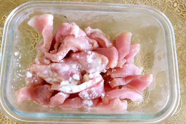 里脊肉焖油豆角的做法图解1