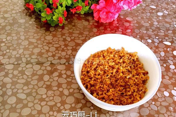 扇贝三鲜韭菜盒子的做法图解12