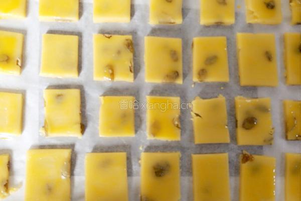 葡萄干奶酥（新手零失败)的做法图解9