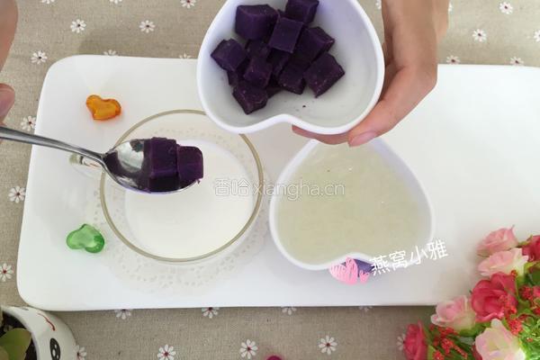 牛奶紫薯燕窝的做法图解7