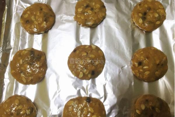 燕麦葡萄甜饼的做法图解6