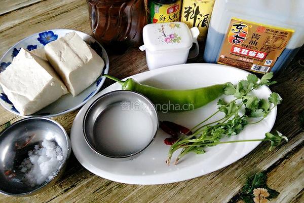 蚝油豆腐的做法图解1