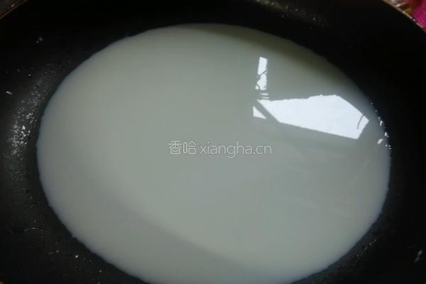 卡仕达酱的做法图解3