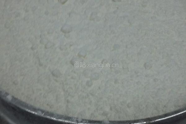 南山寿桃包的做法图解1