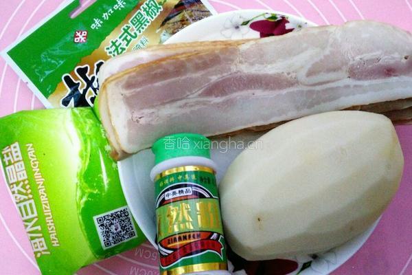 培根土豆泥的做法图解1