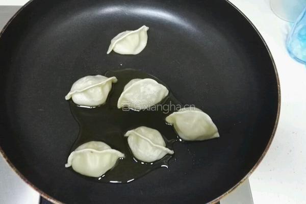 煎饺的做法图解4