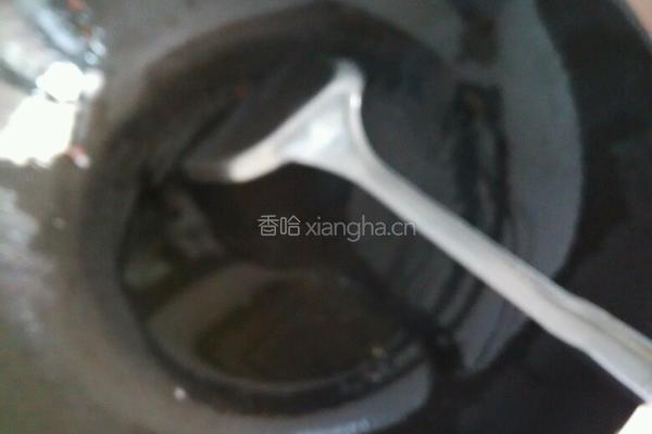 酱炒茄子的做法图解3
