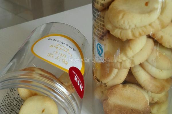 柠檬山楂饼干的做法图解10