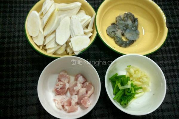 鲜笋炒虾仁的做法图解2