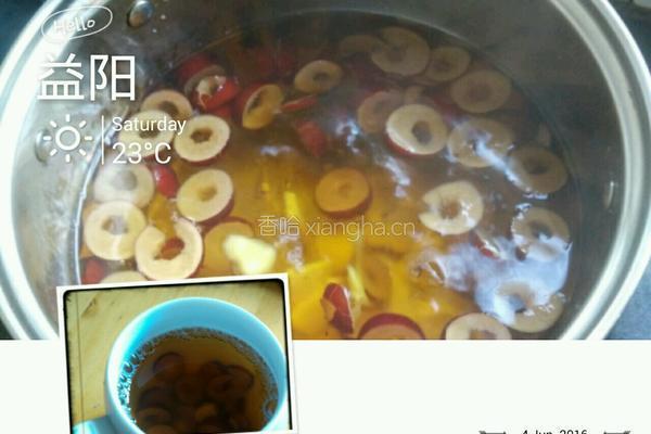 姜枣茶的做法图解8