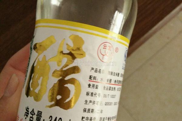 家制泡鸡脚的做法图解5