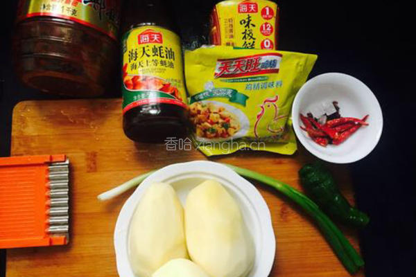 酸辣土豆的做法图解1