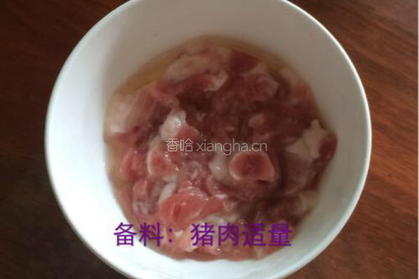 豆腐+豆角的做法图解3