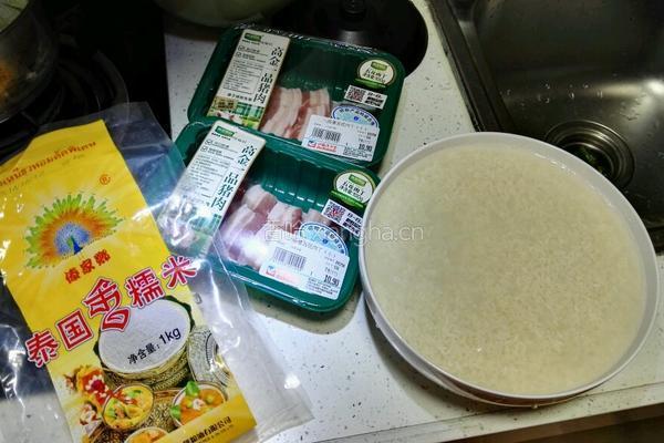 黑猪肉香糯米粽的做法图解1