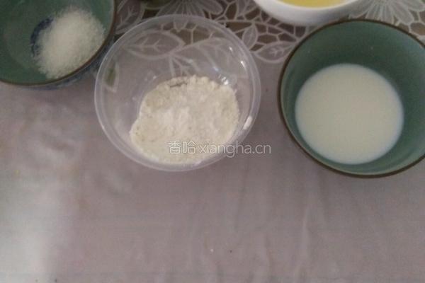 六寸戚风蛋糕的做法图解1