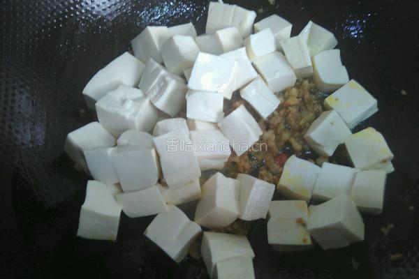 肉末豆腐的做法图解5