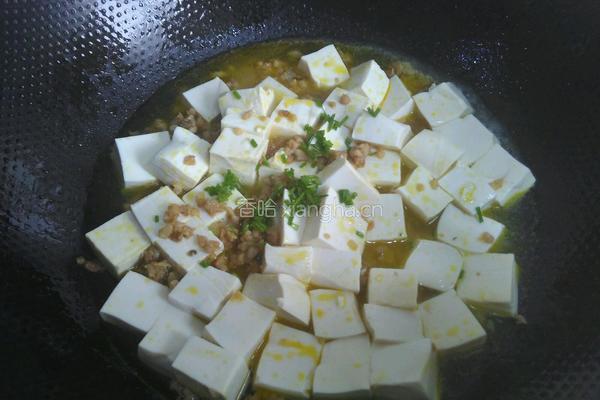 肉末豆腐的做法图解6