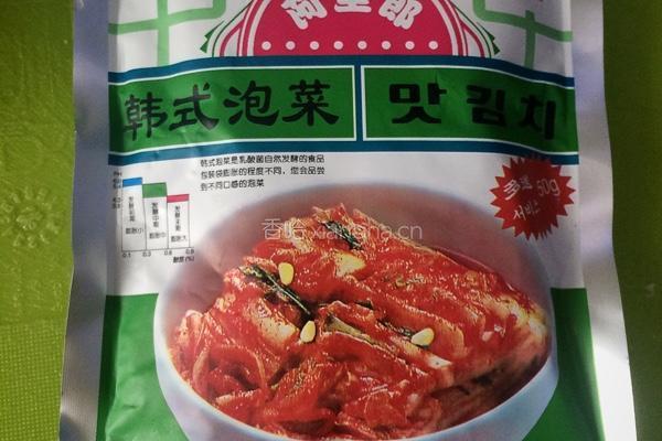 韩式炒饭的做法图解3