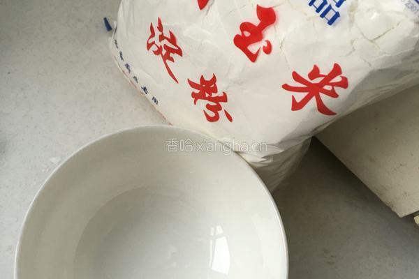 凉粉的做法图解1
