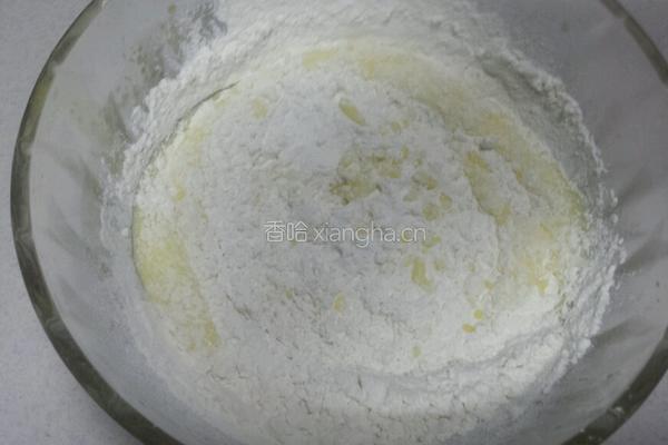 八寸心型戚风蛋糕的做法图解7