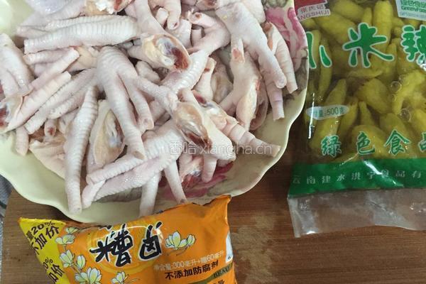 泡椒鸡爪的做法图解2