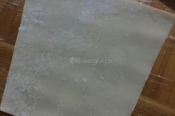 白水洋扁食的做法图解2