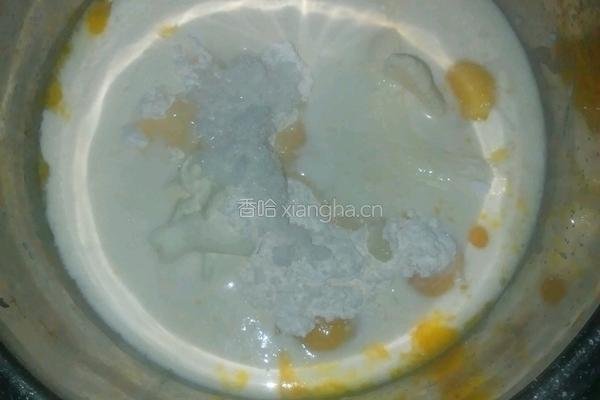 蛋挞的做法图解2
