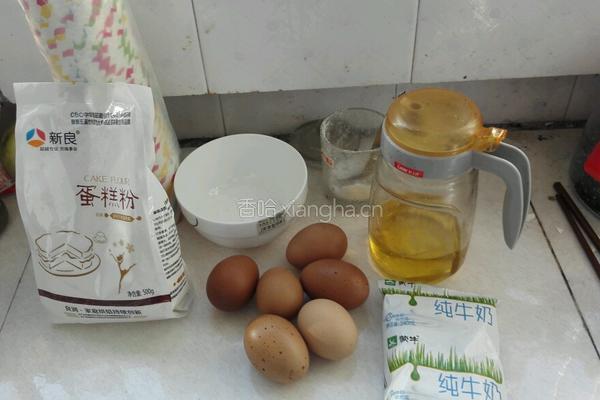 蜂蜜纸杯蛋糕的做法图解1