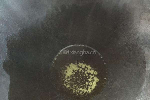 鸡蛋空心菜面条的做法图解2